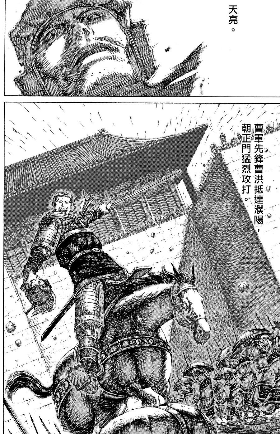 第35页