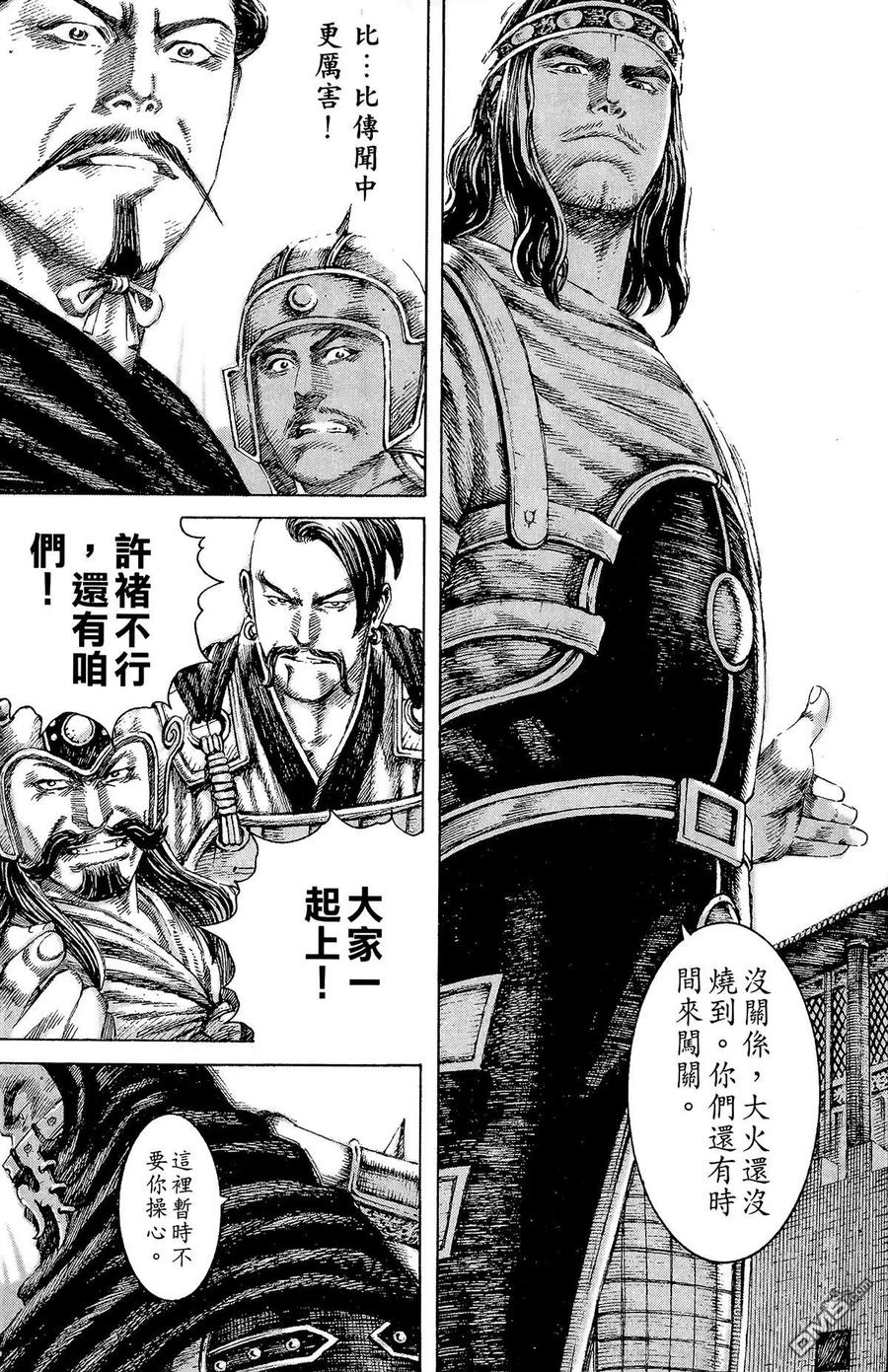 第62页