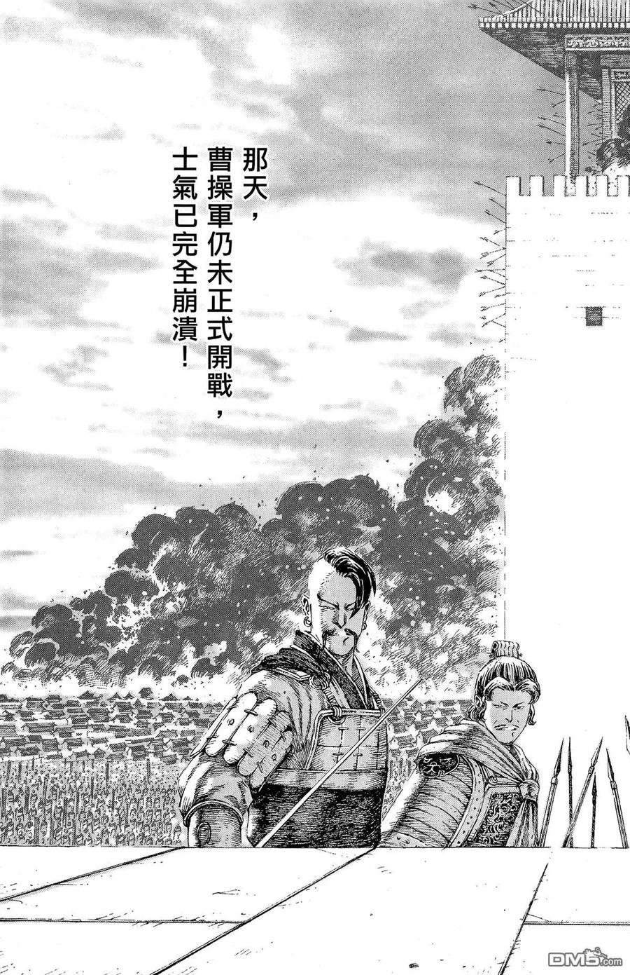 第70页