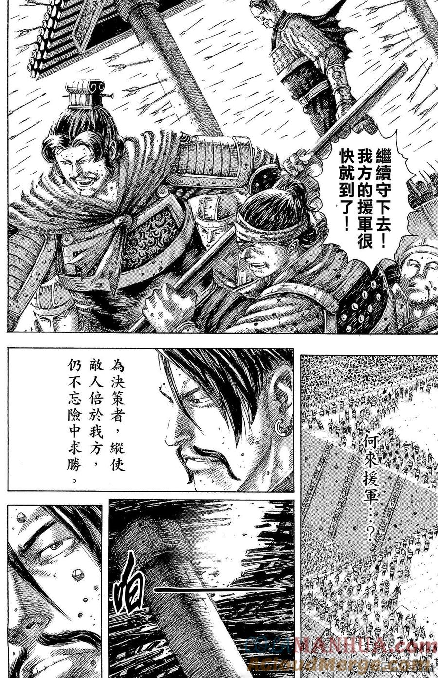第101页