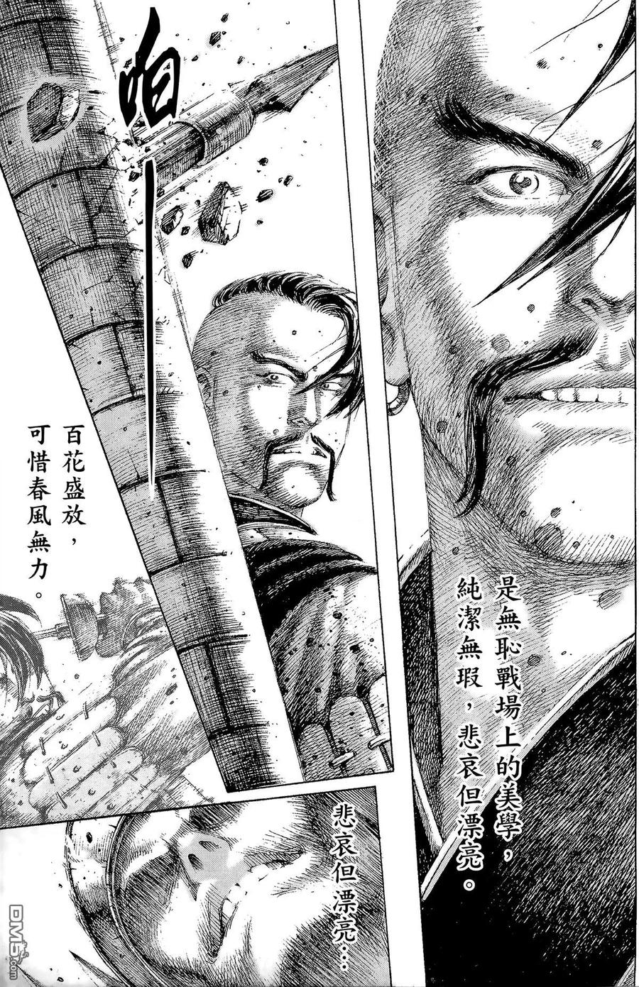 第104页