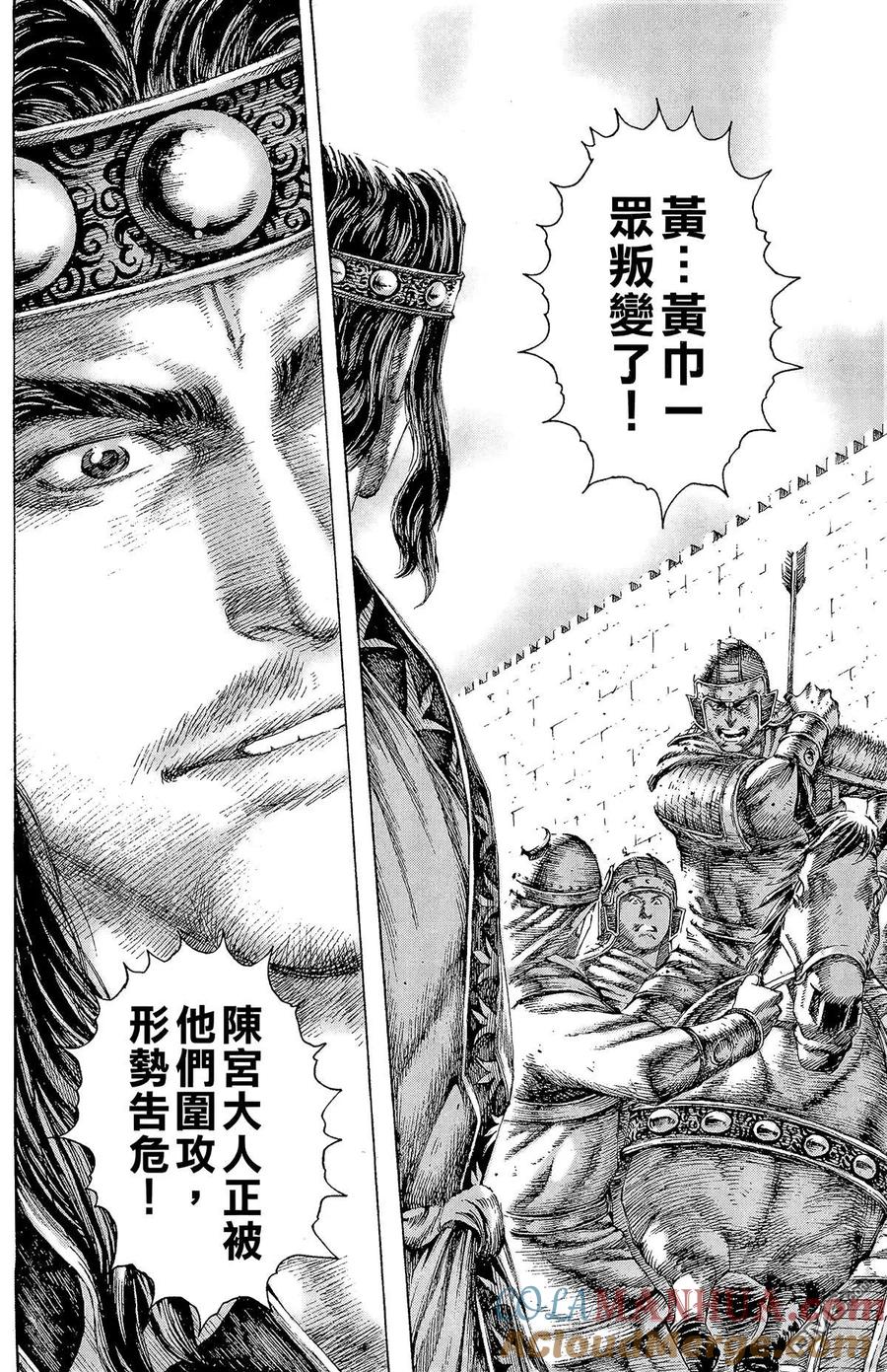 第109页