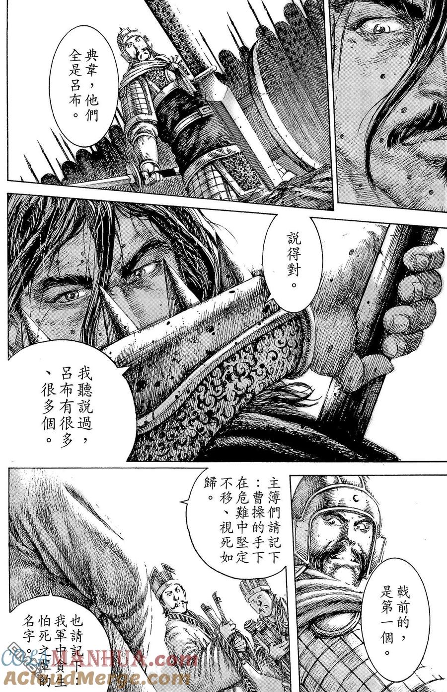 第125页
