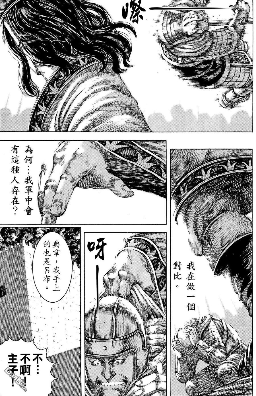 第126页