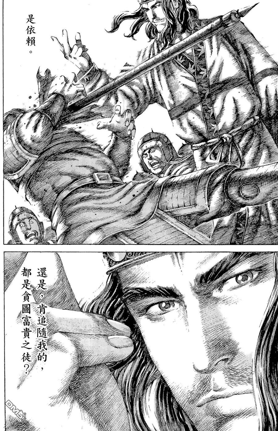 第127页