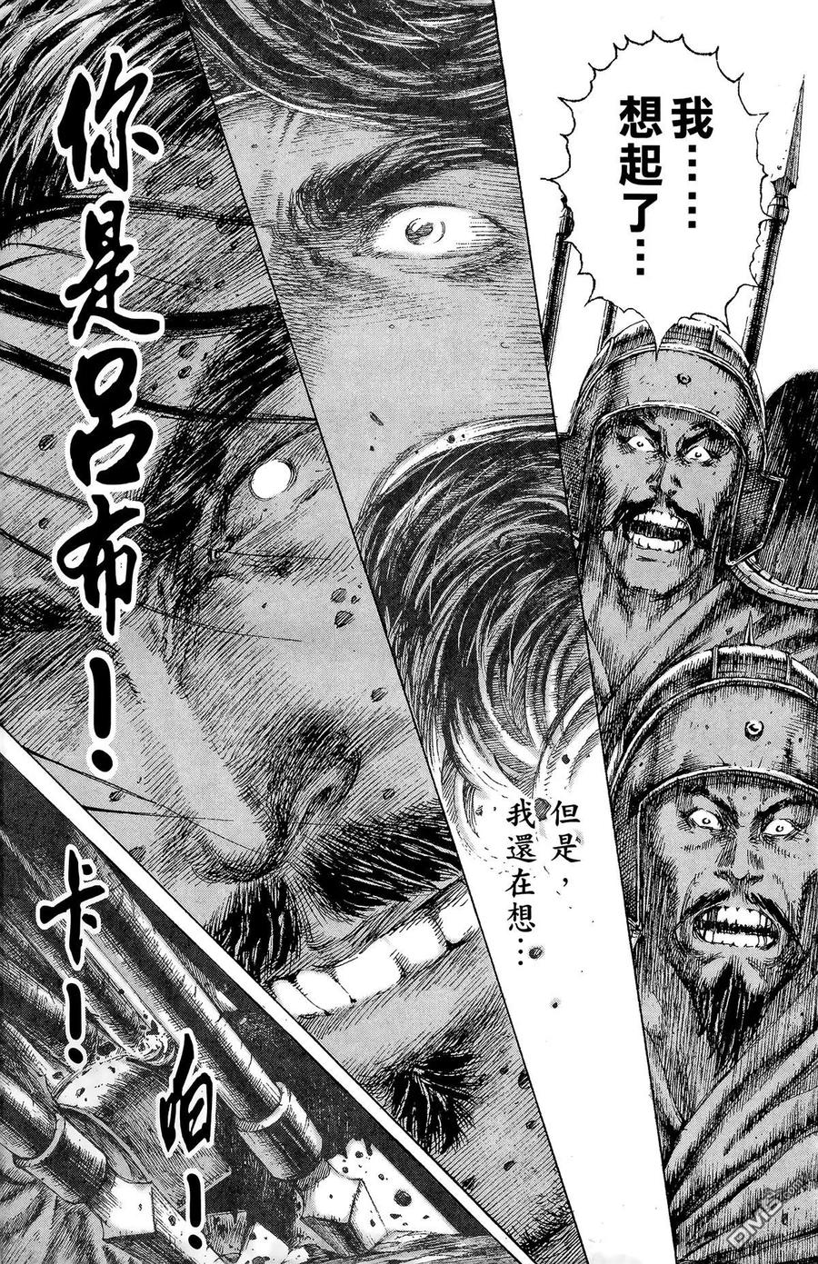 第132页