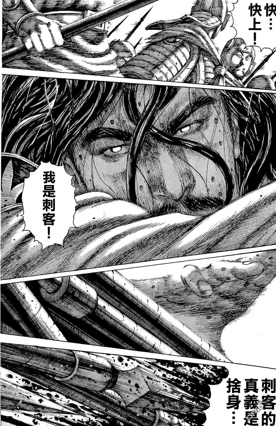 第134页