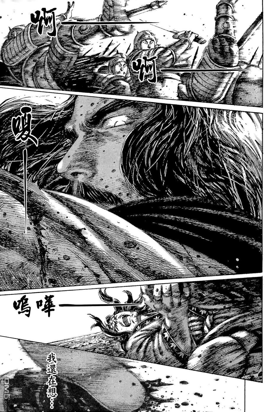 第136页
