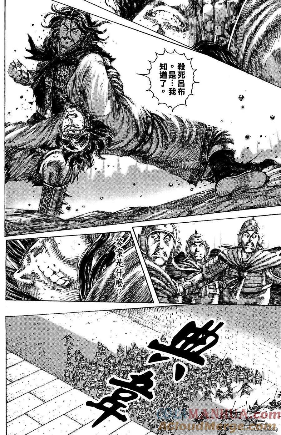 第137页