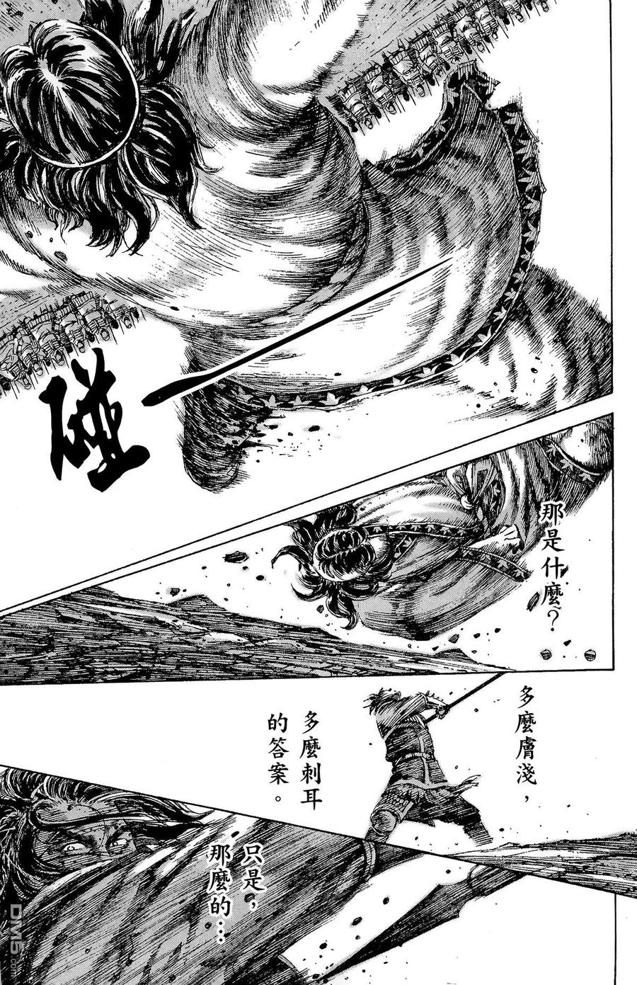 第140页