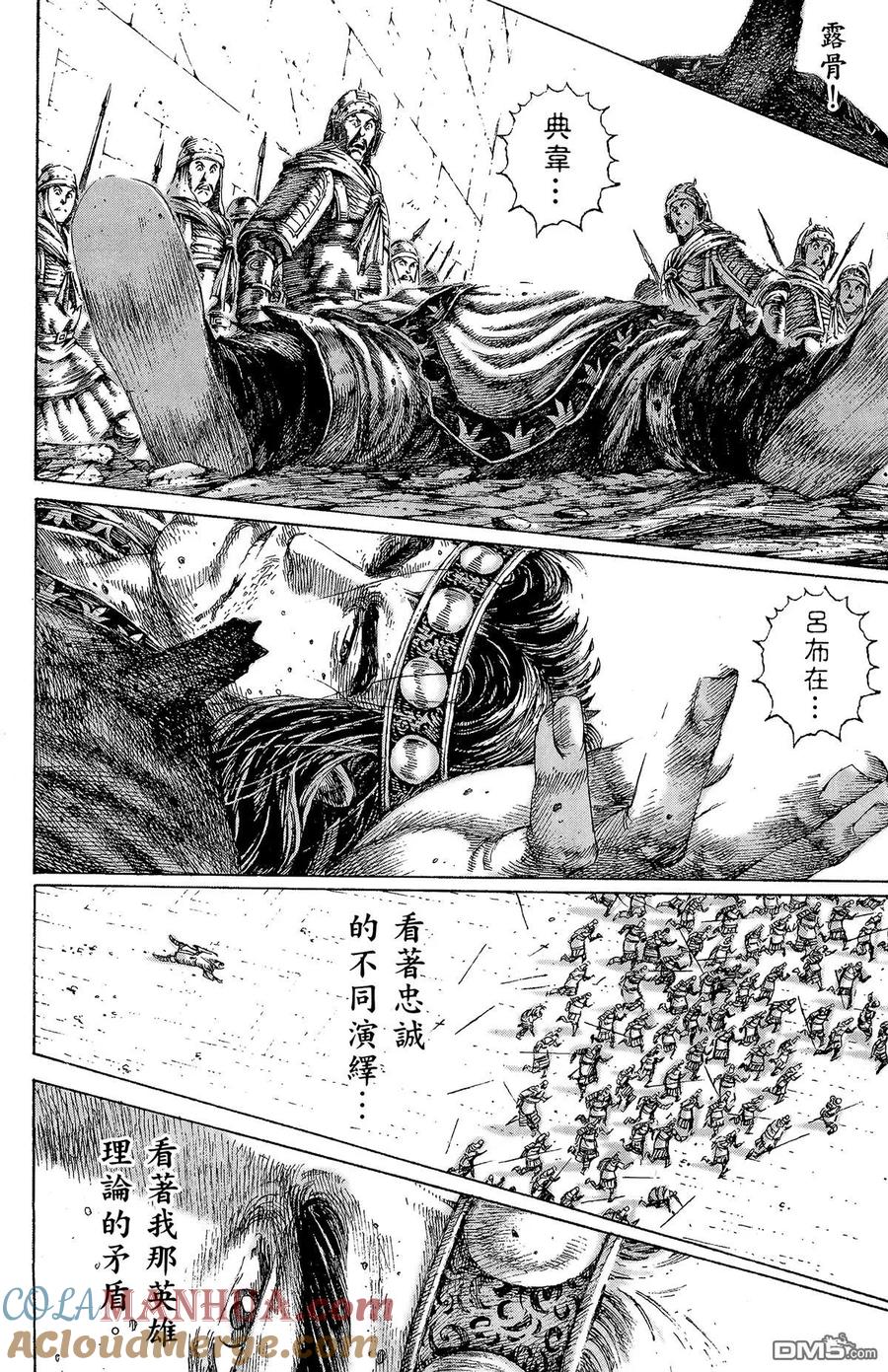 第141页
