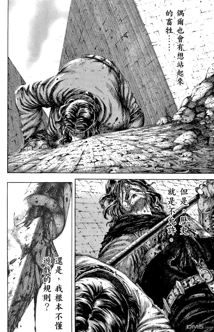 第143页