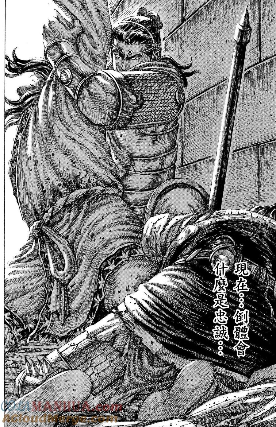 第145页