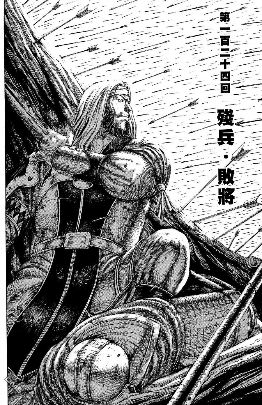 第151页