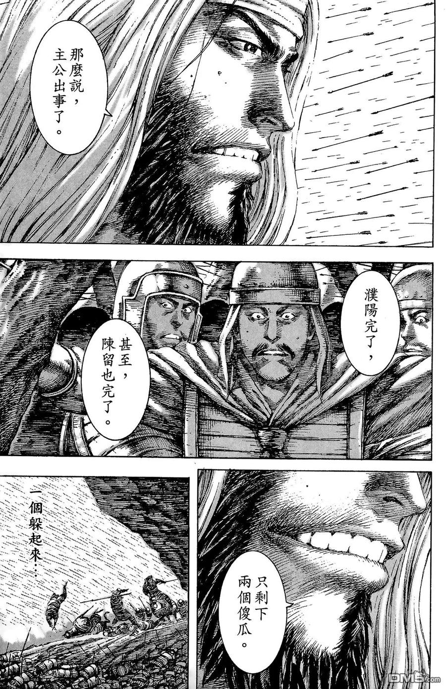 第152页