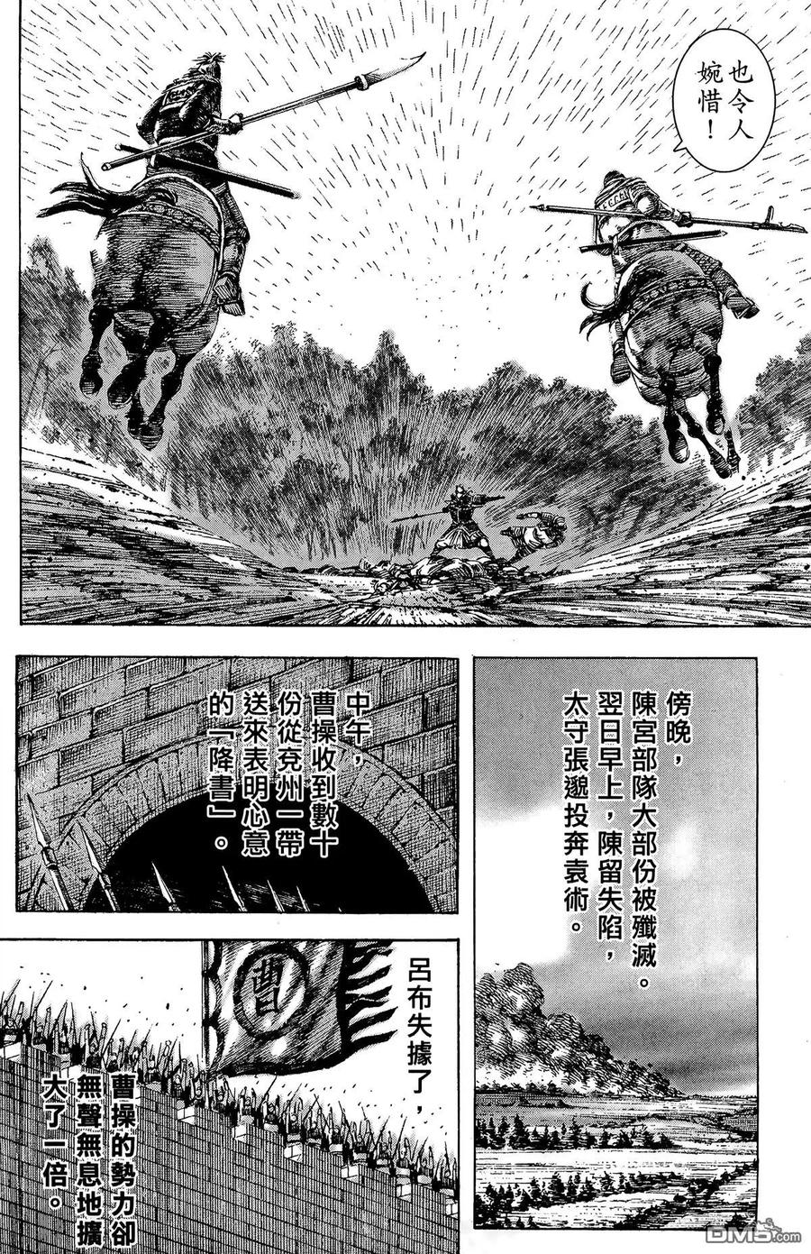 第155页
