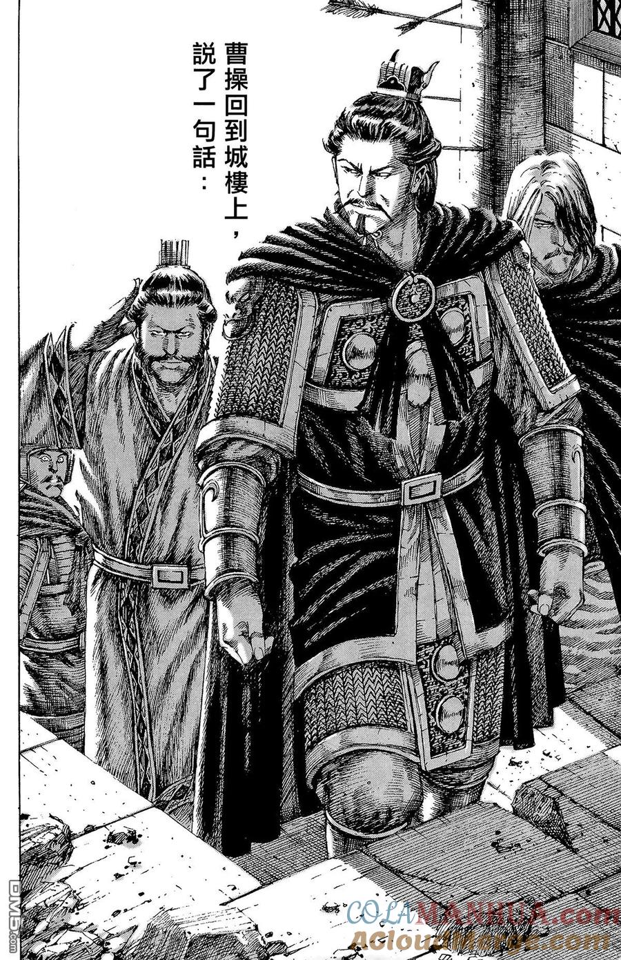 第157页