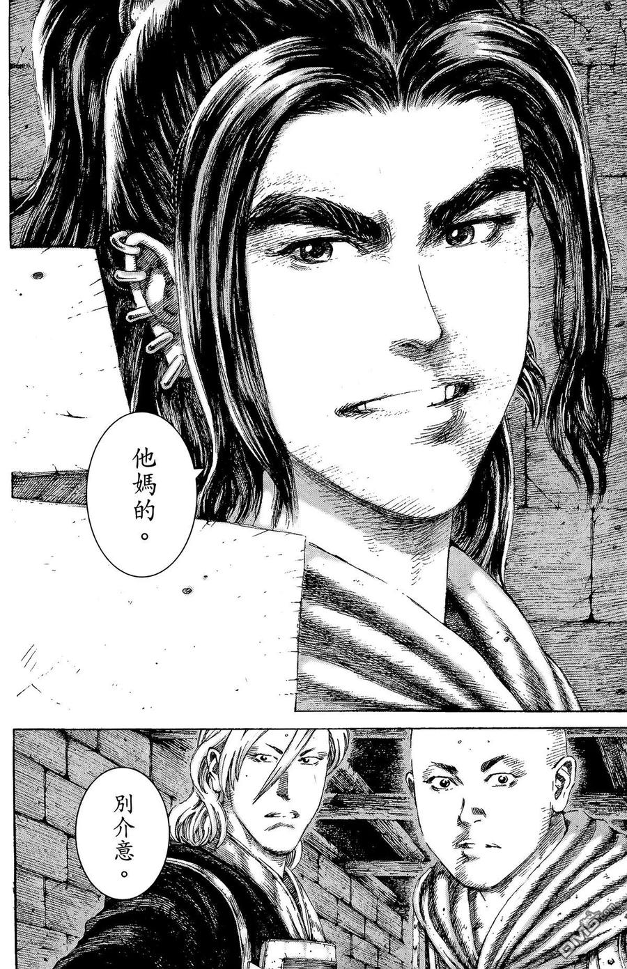 第159页