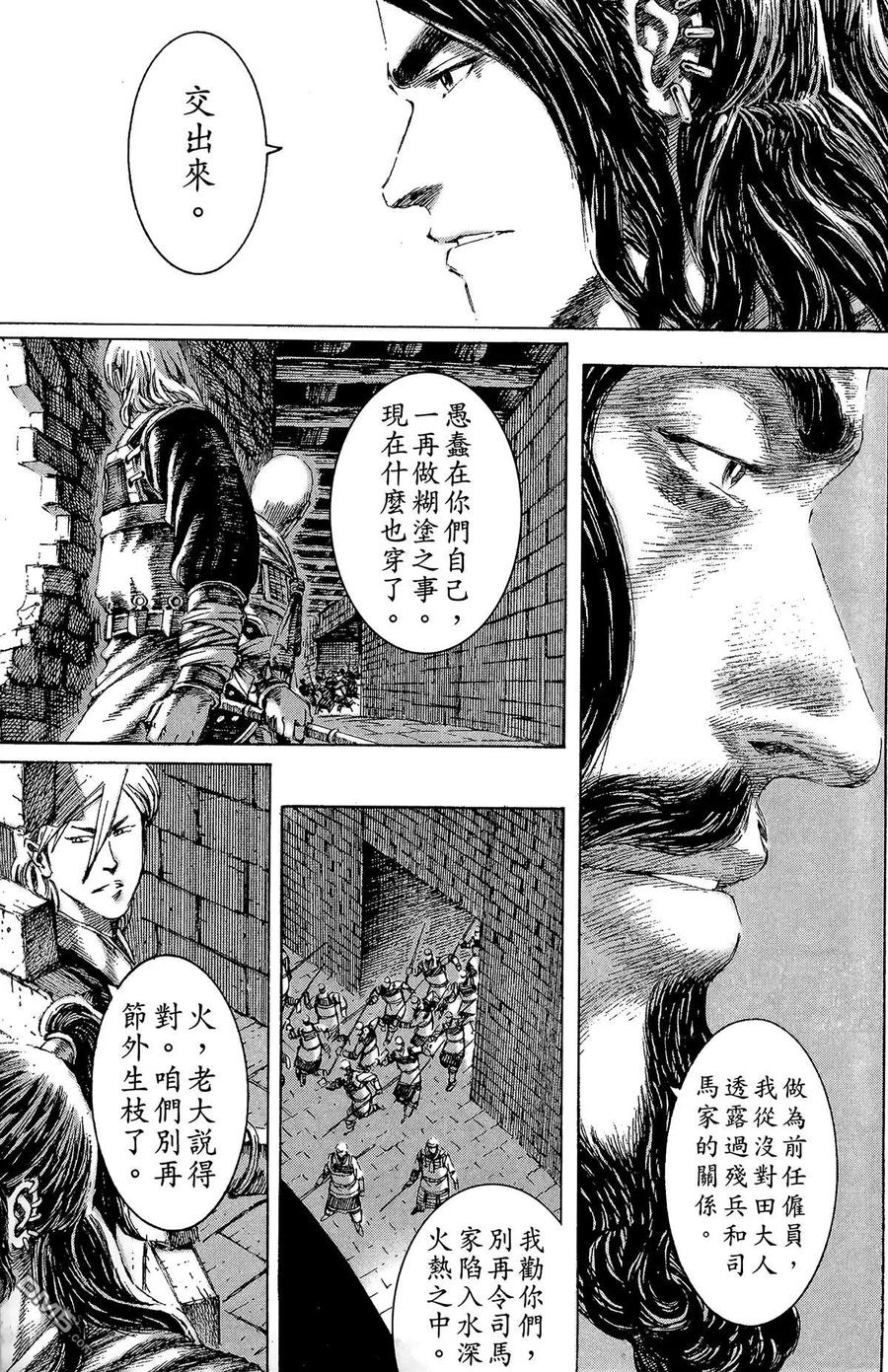 第162页