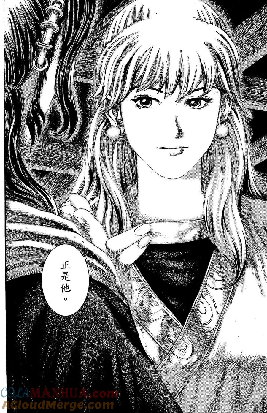 第165页
