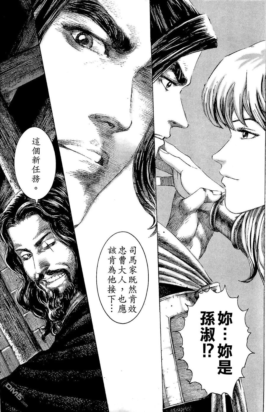 第166页
