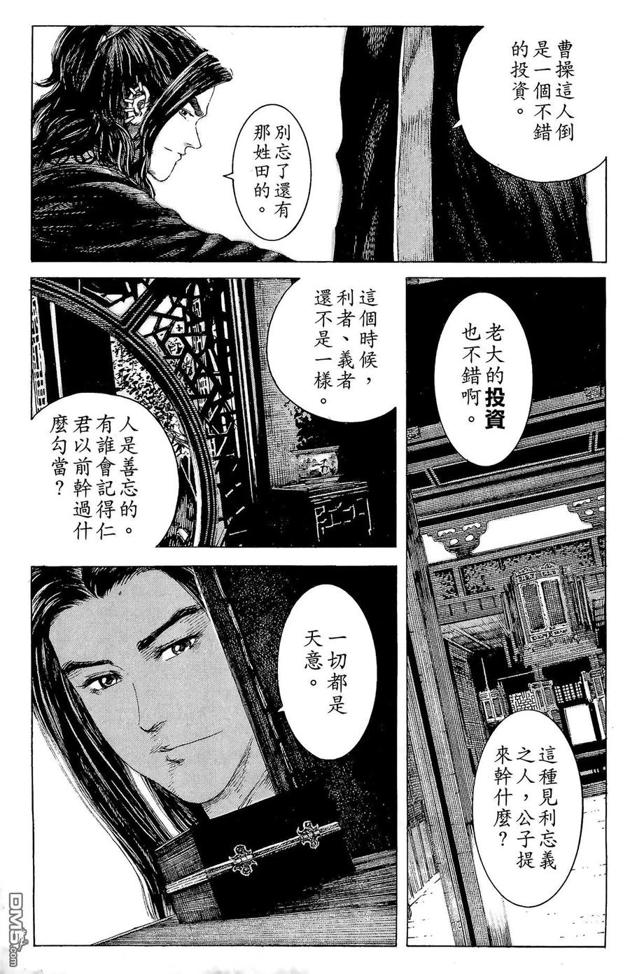 第176页