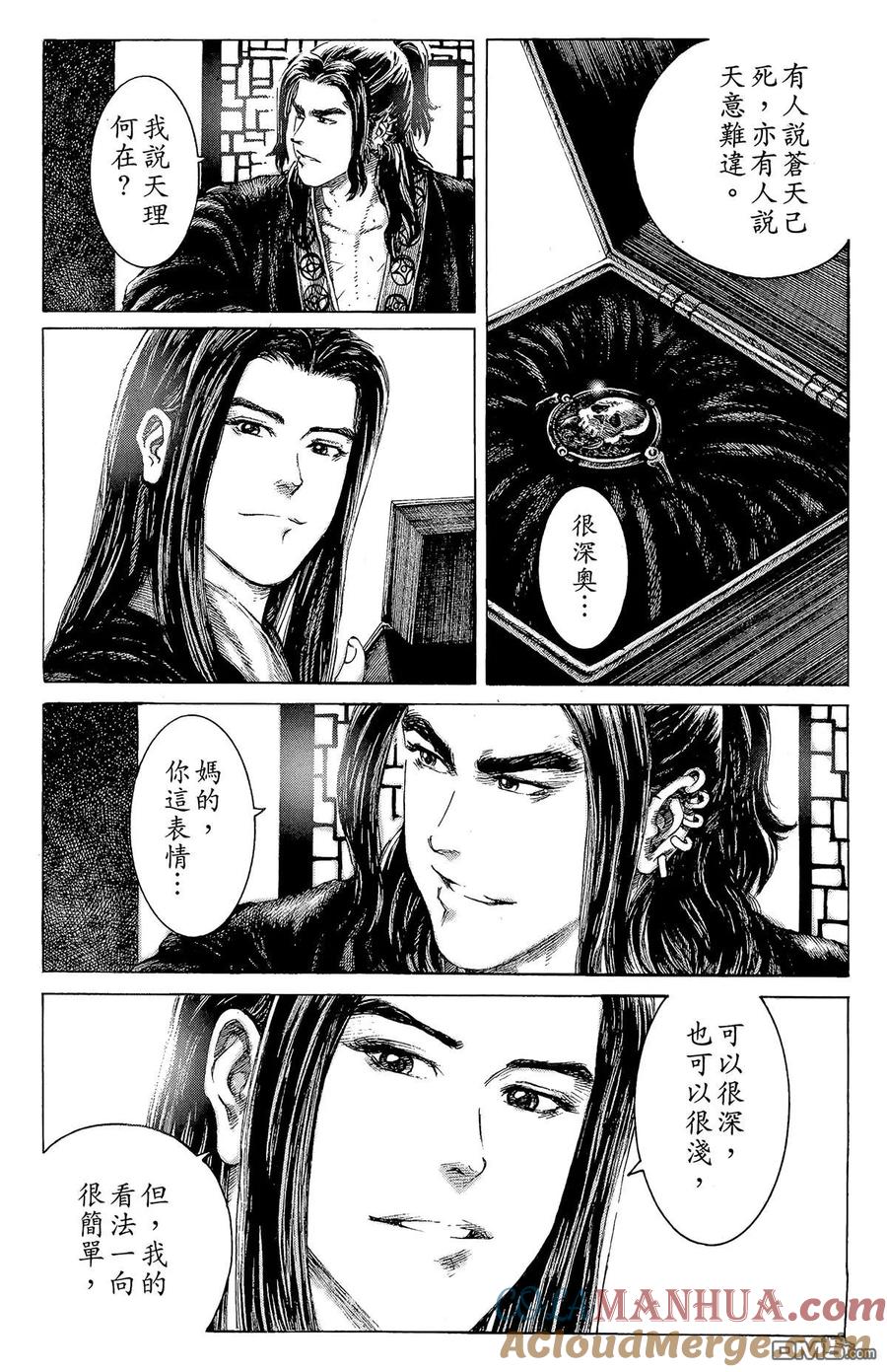 第177页