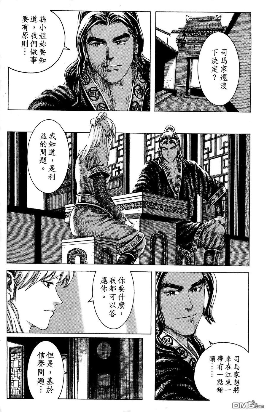 第184页