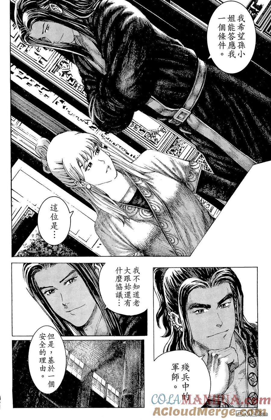 第185页