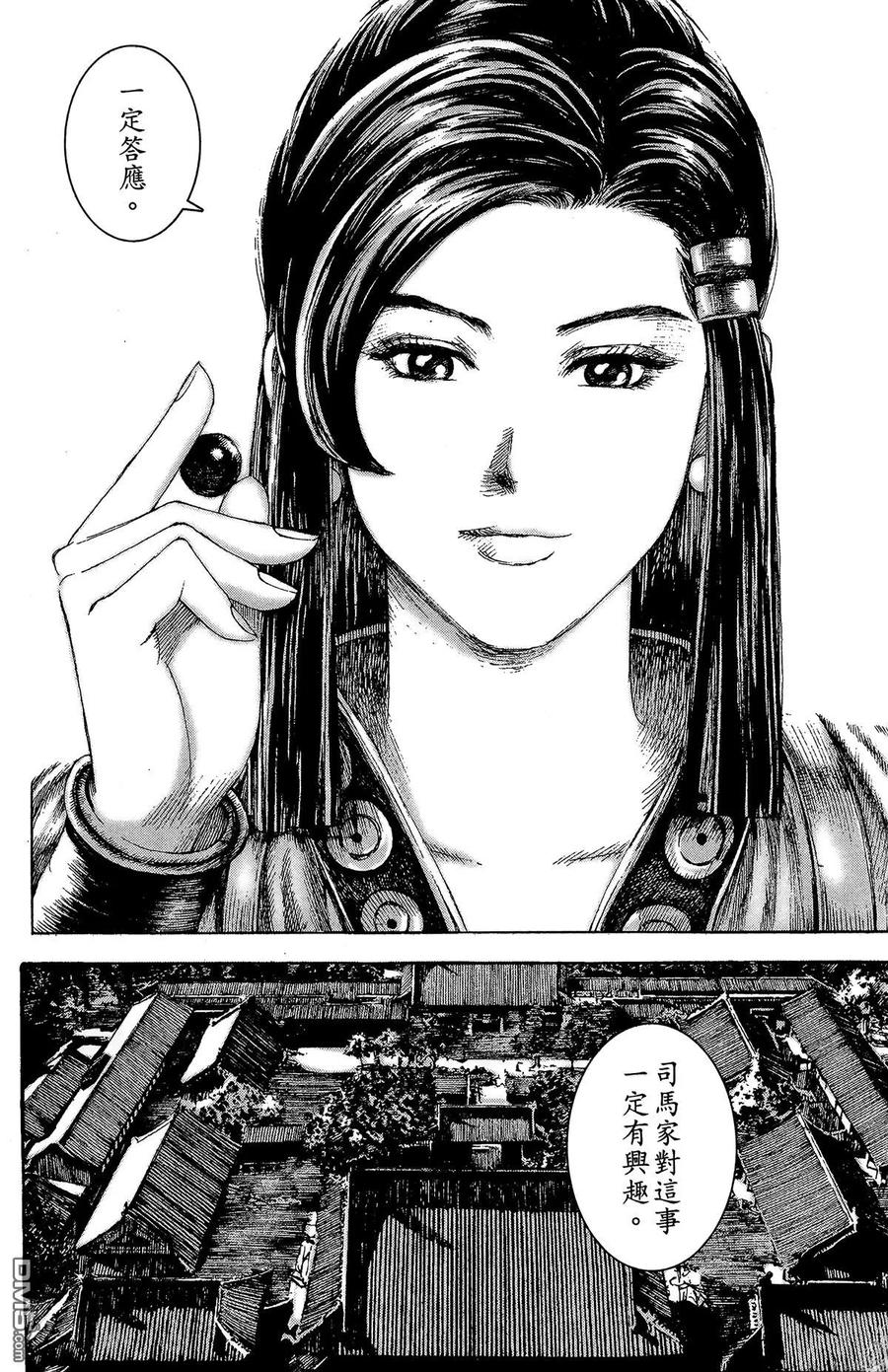 第187页