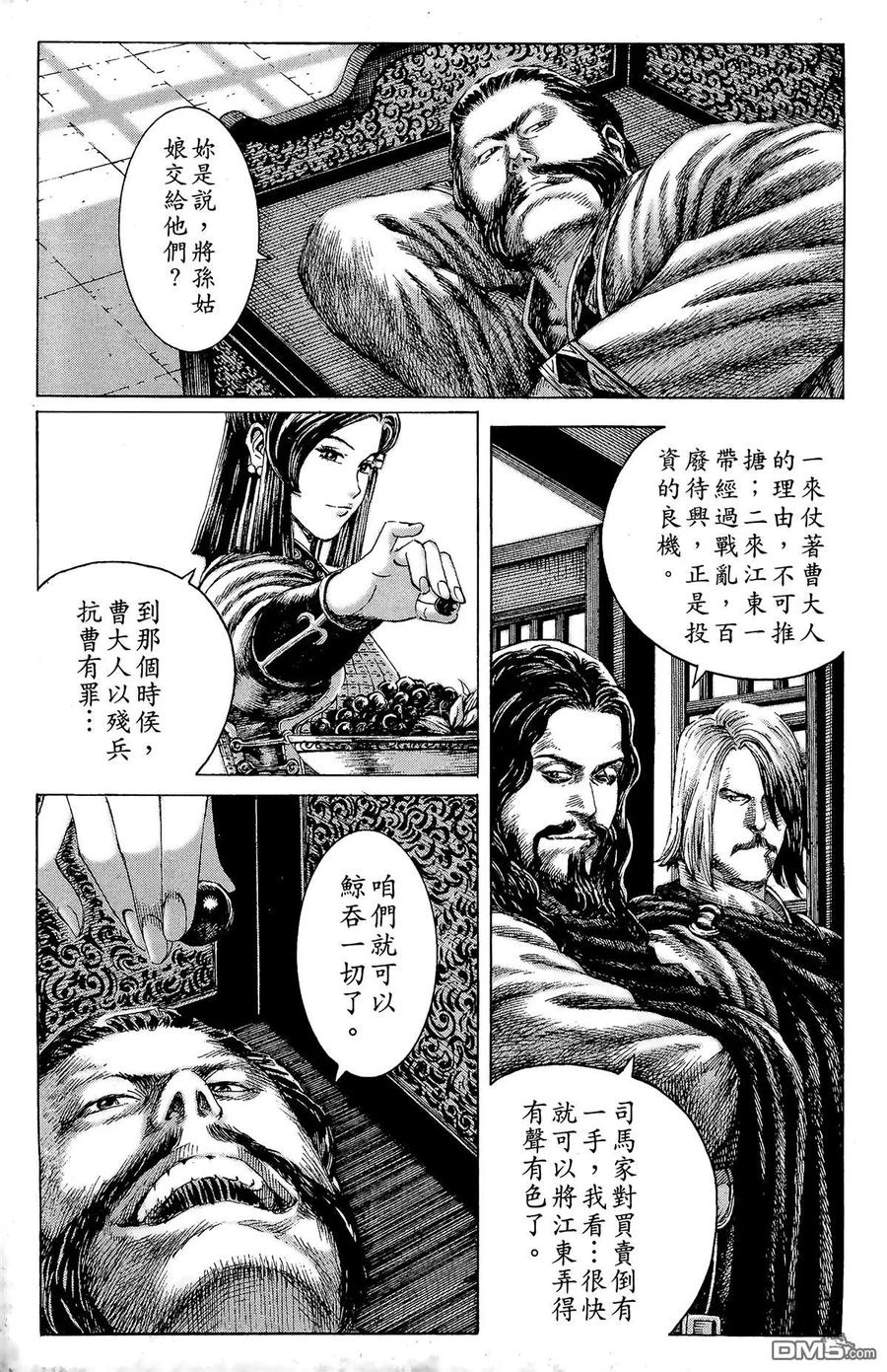 第188页