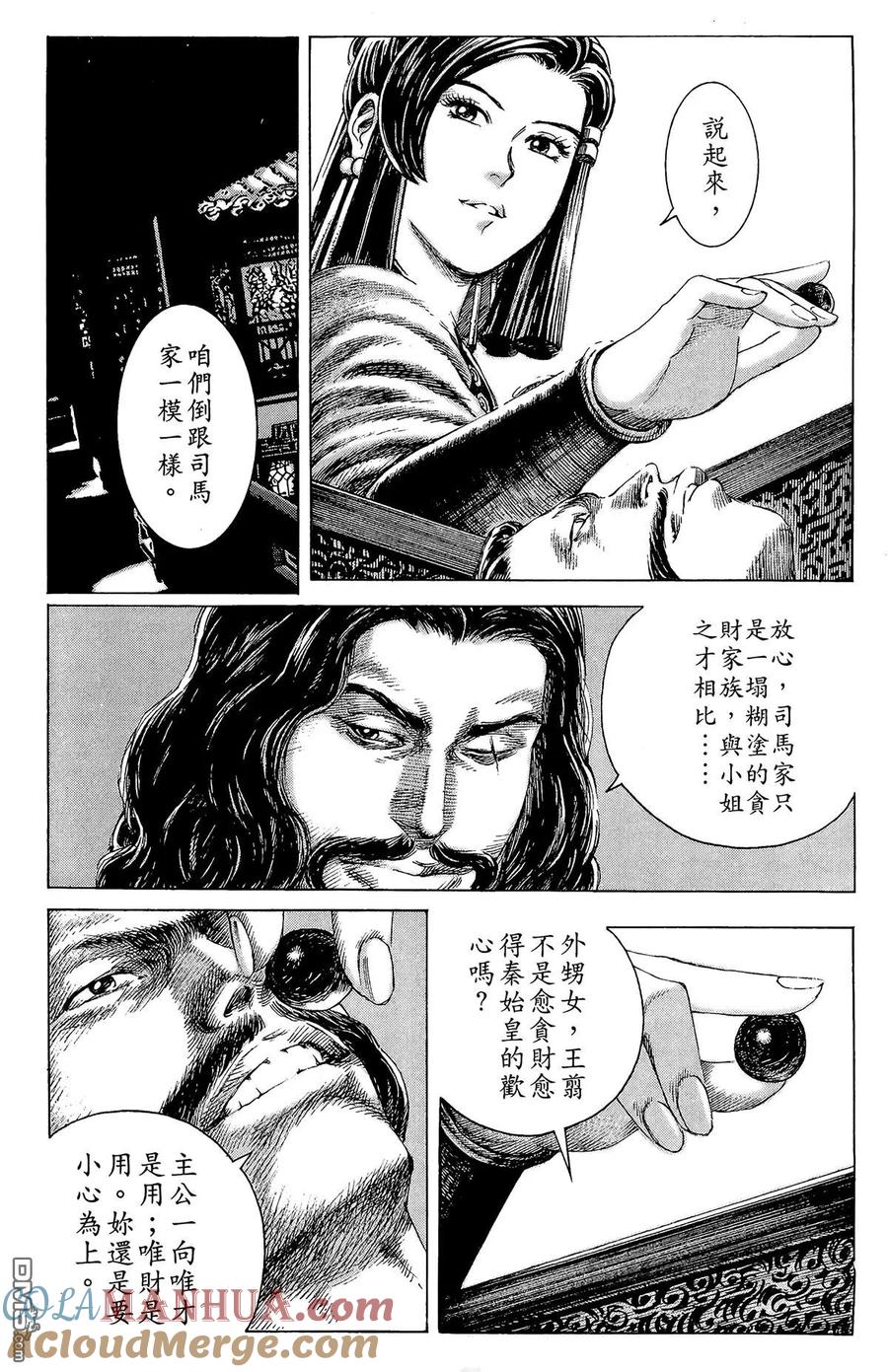 第189页