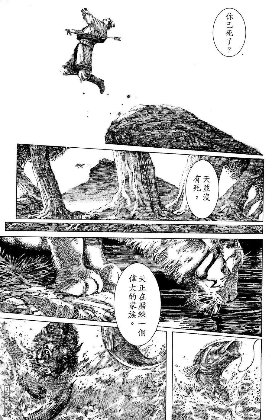 第194页
