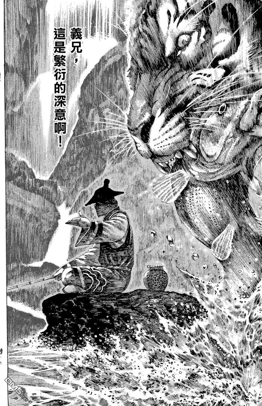 第195页