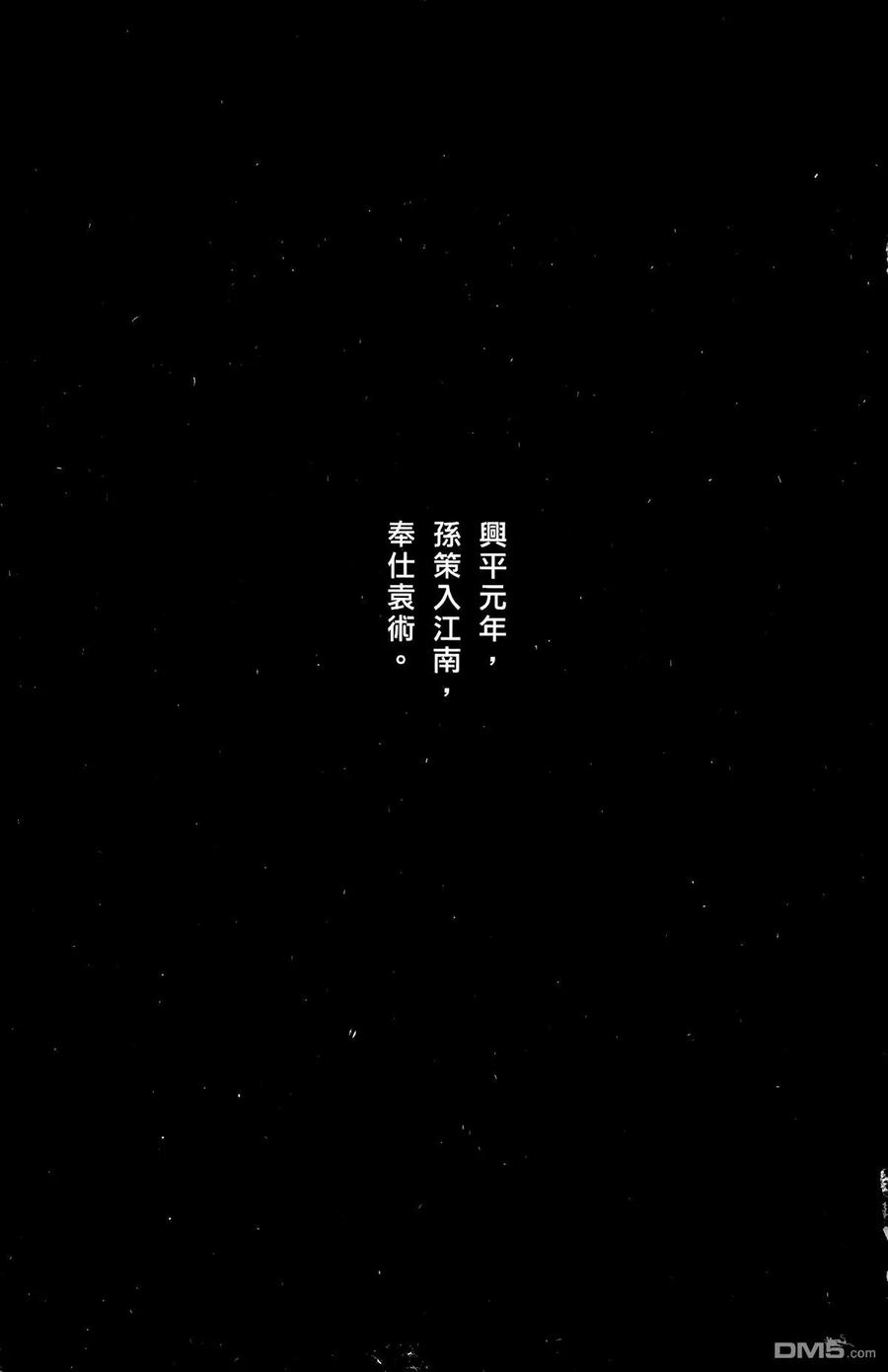 第196页