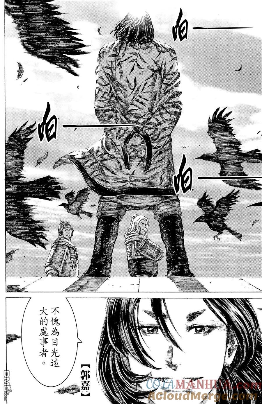 第57页