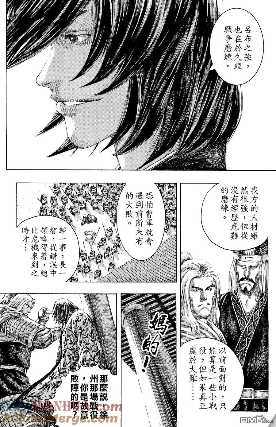 第65页