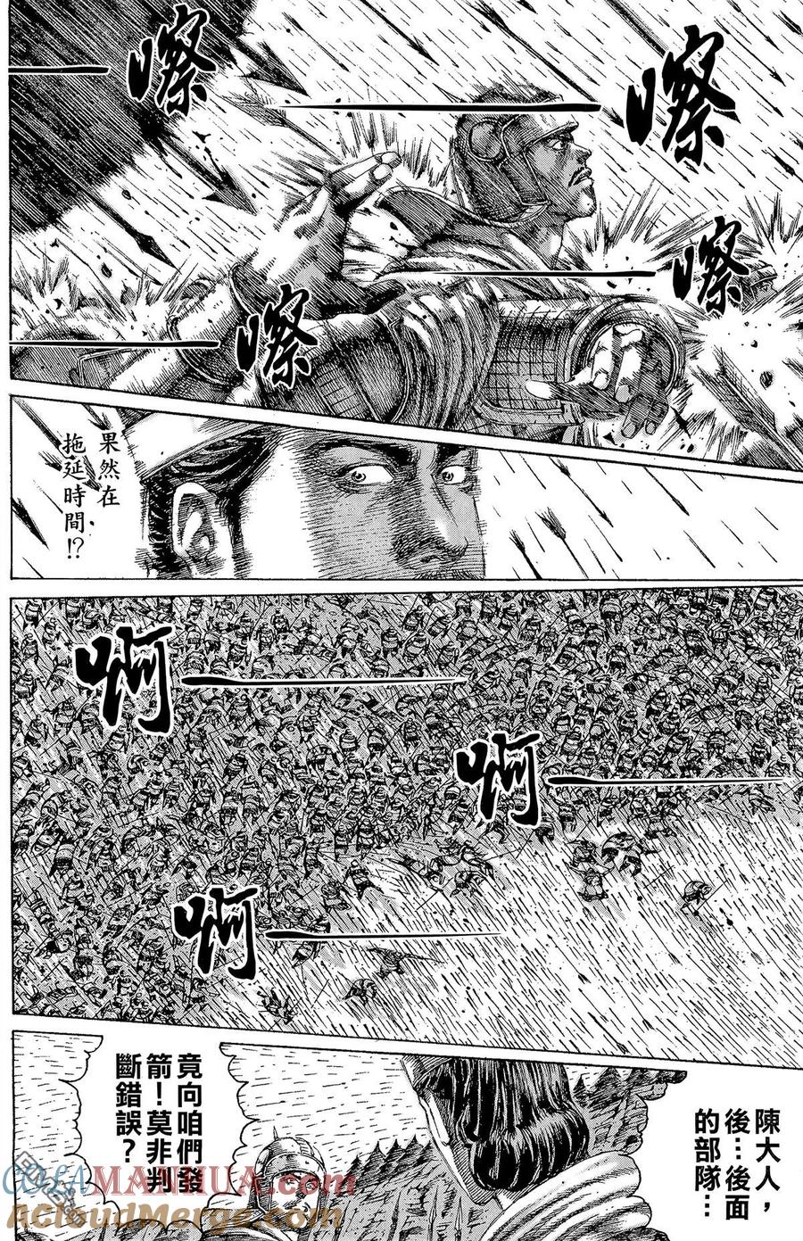 第89页