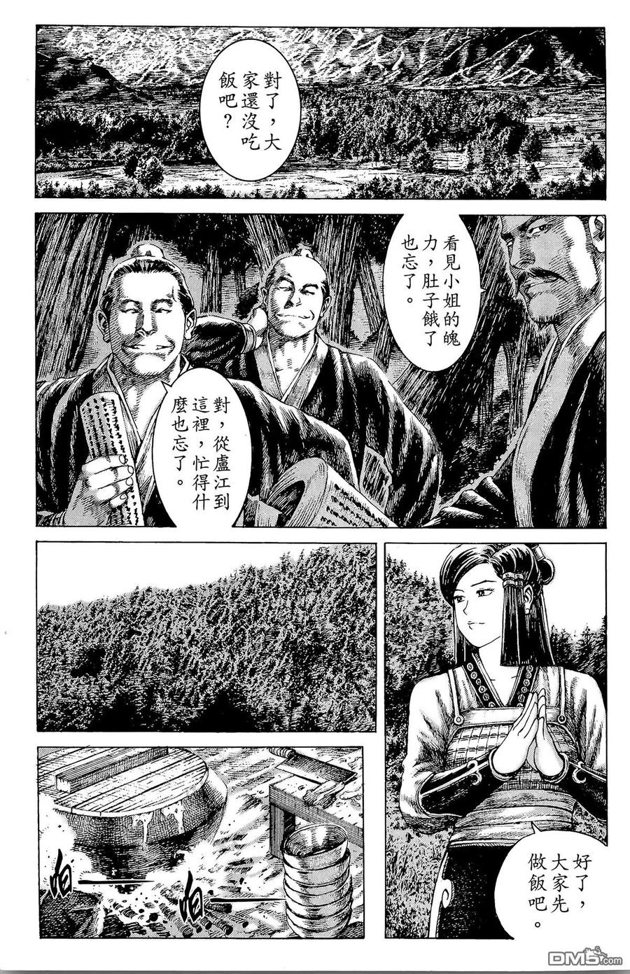 第102页