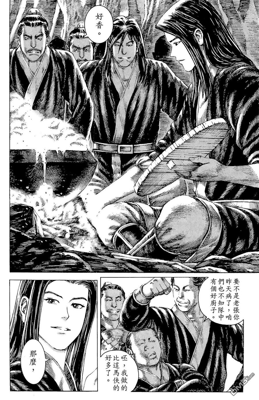 第103页