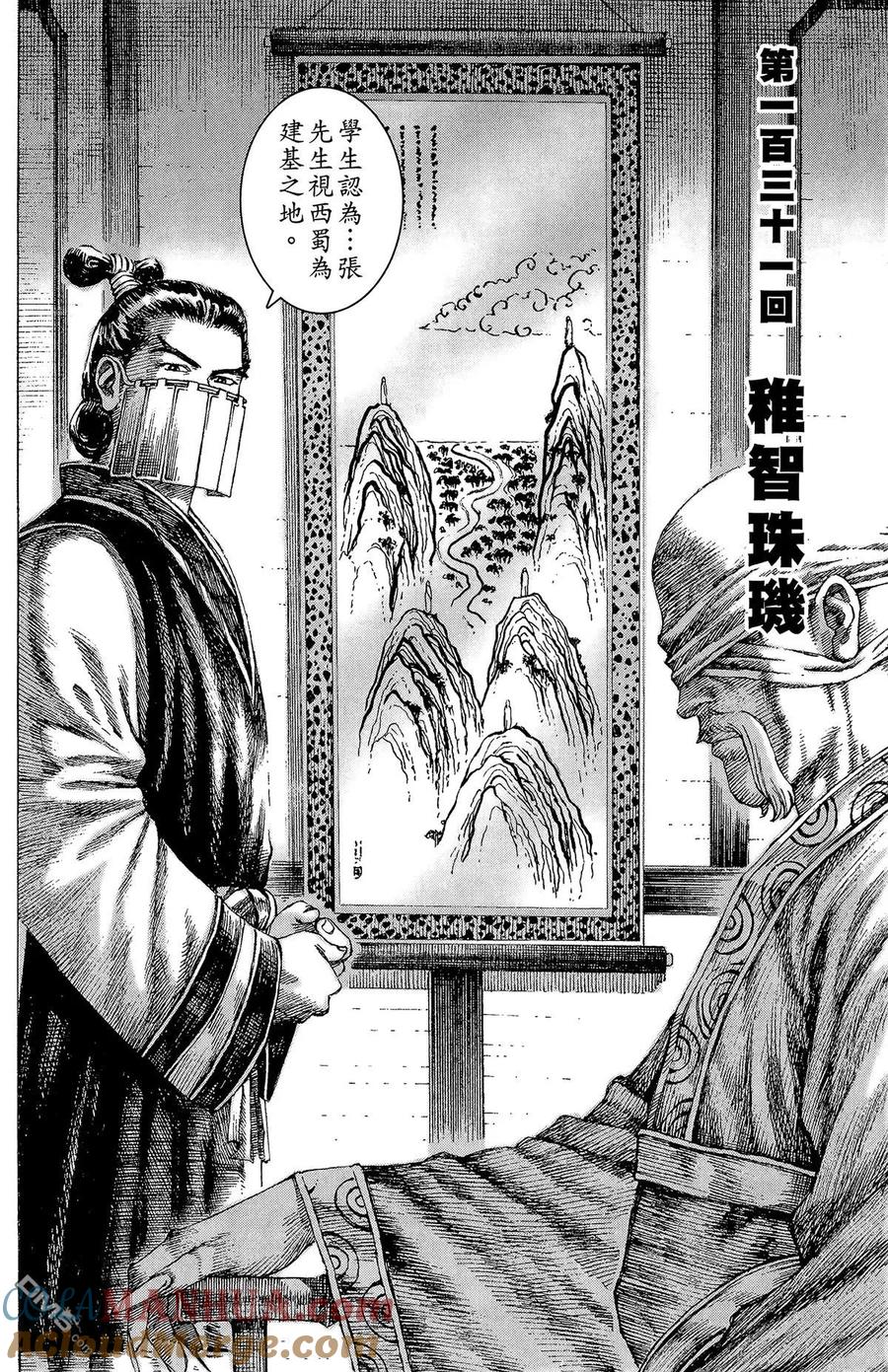 第109页