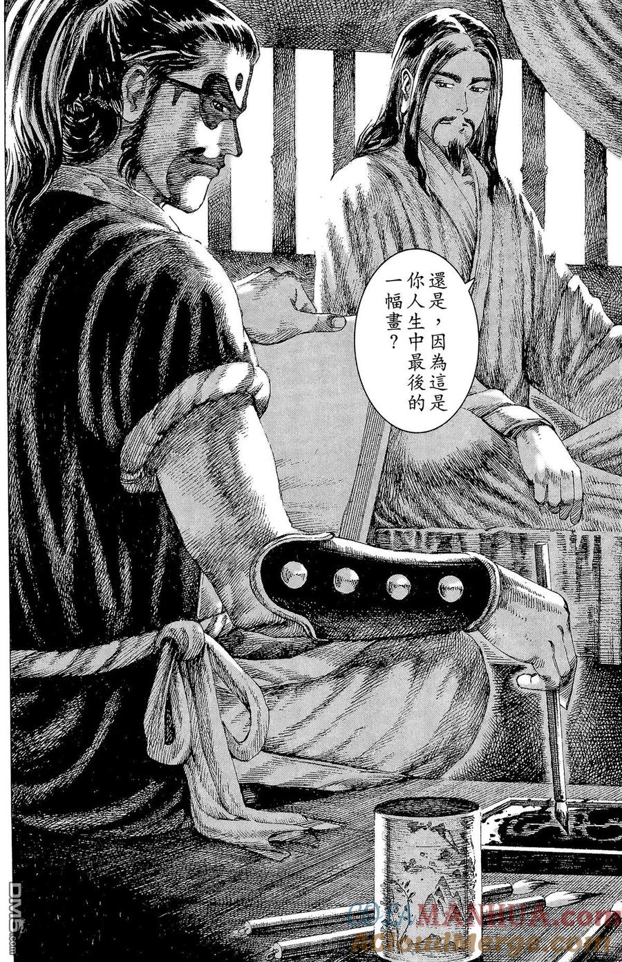 第121页