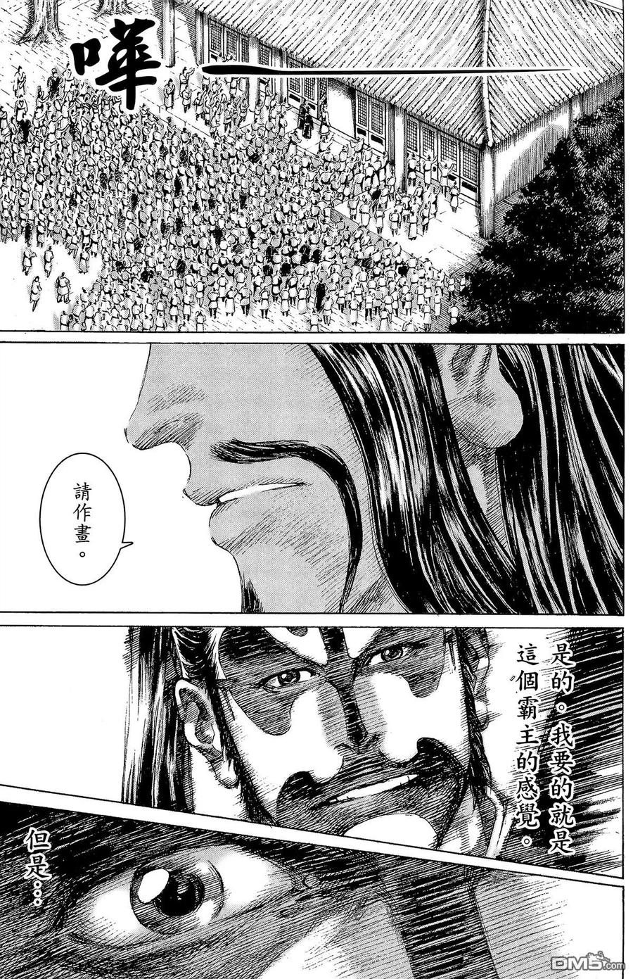 第126页