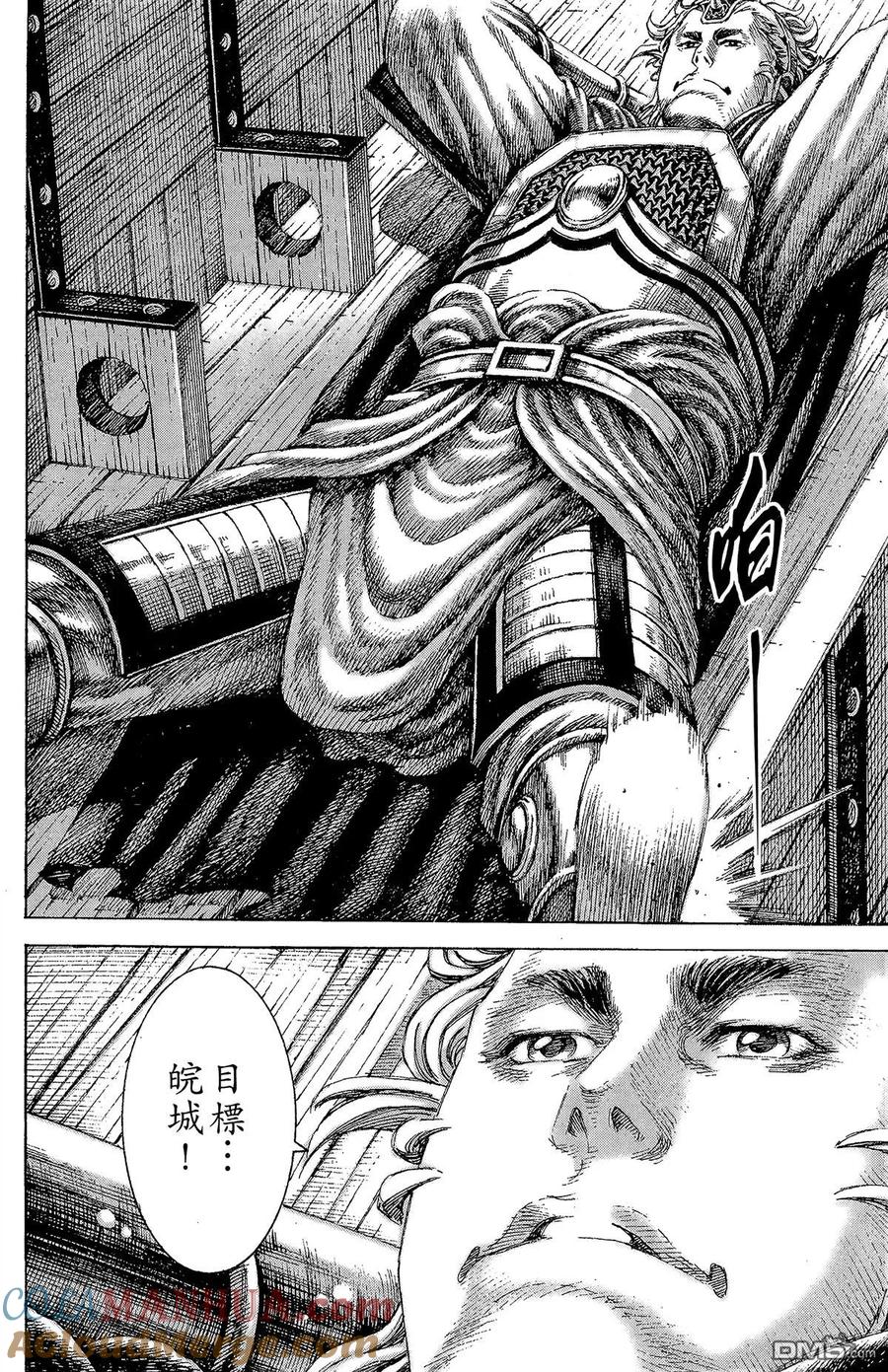 第145页