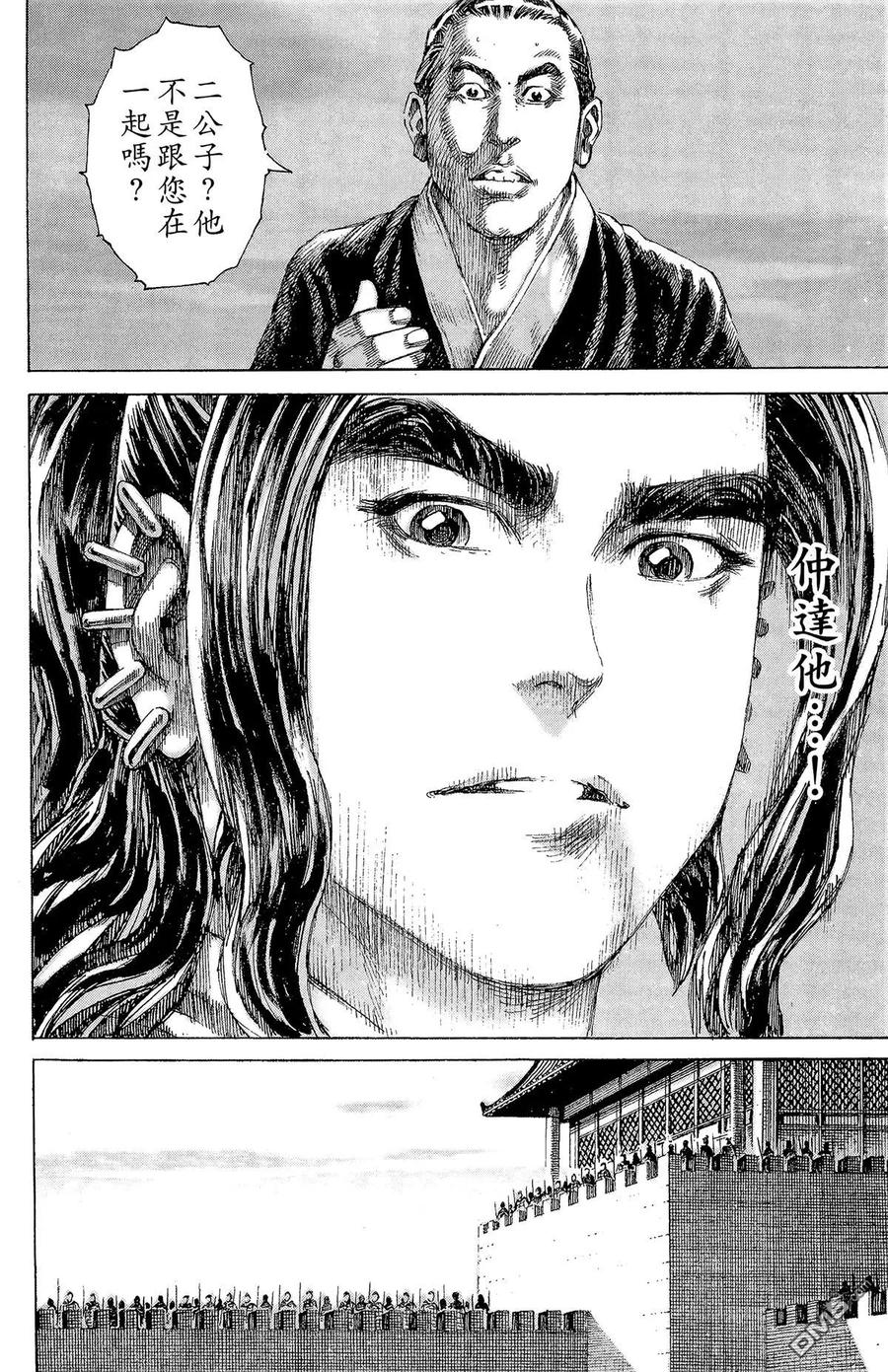 第147页