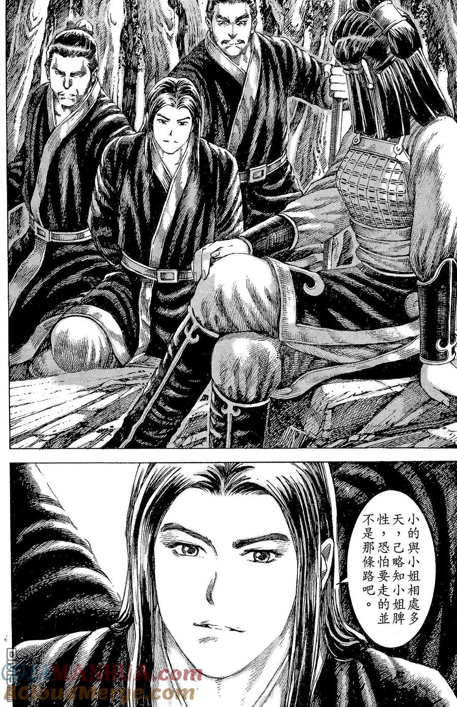 第153页