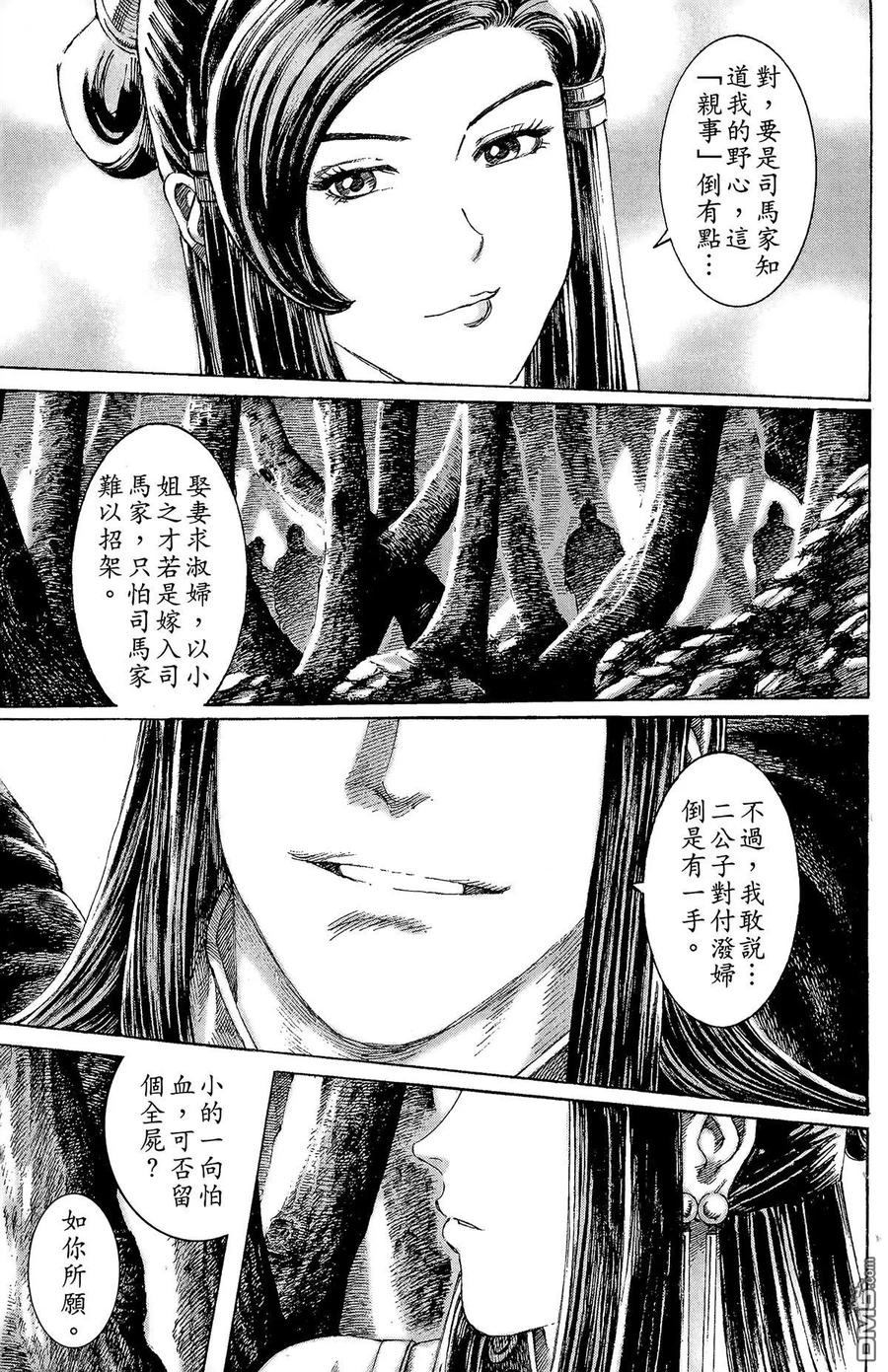 第154页