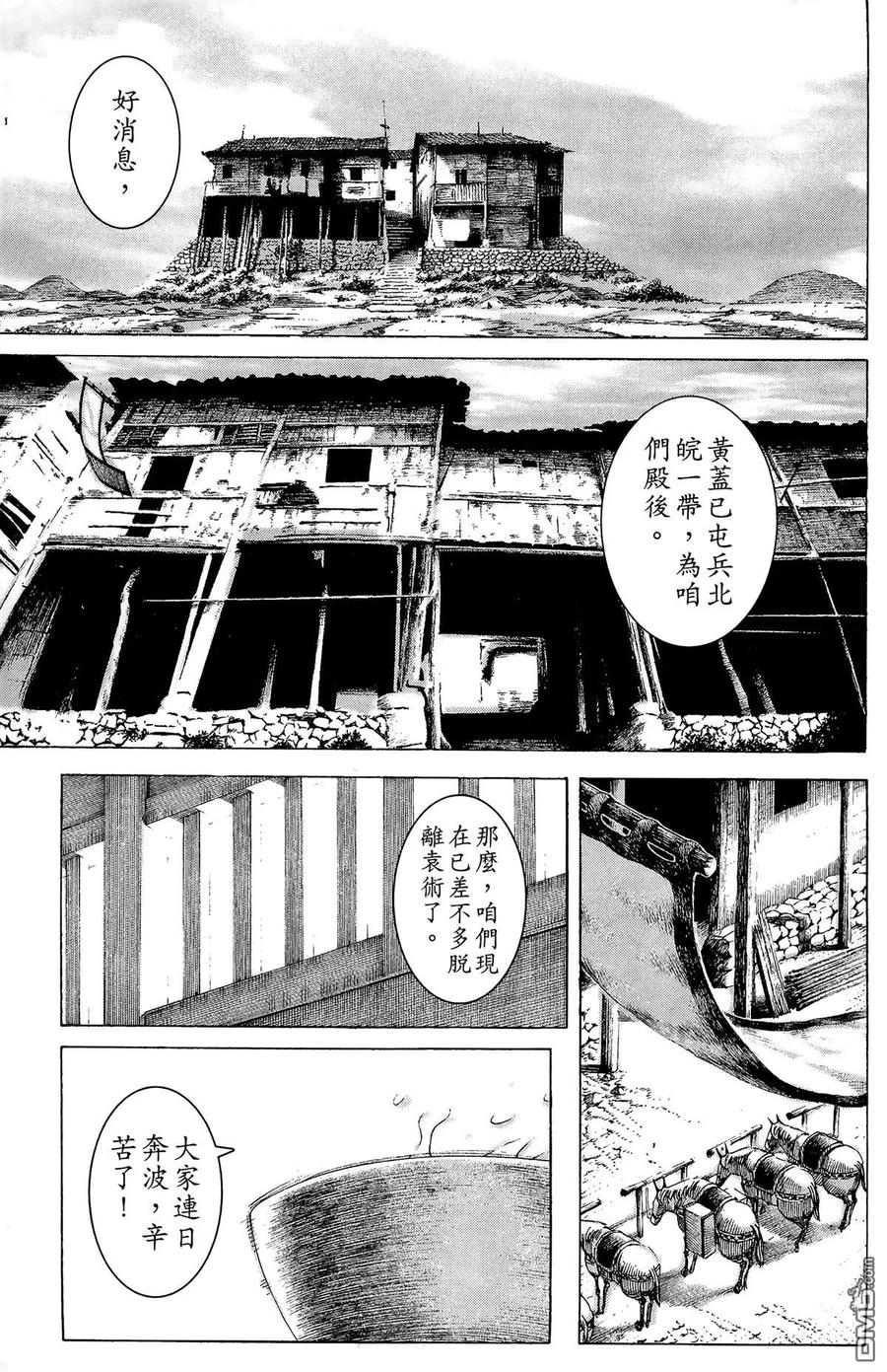 第156页