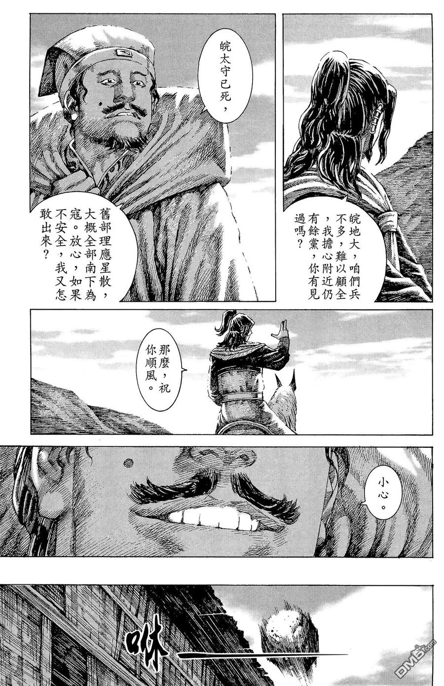 第162页