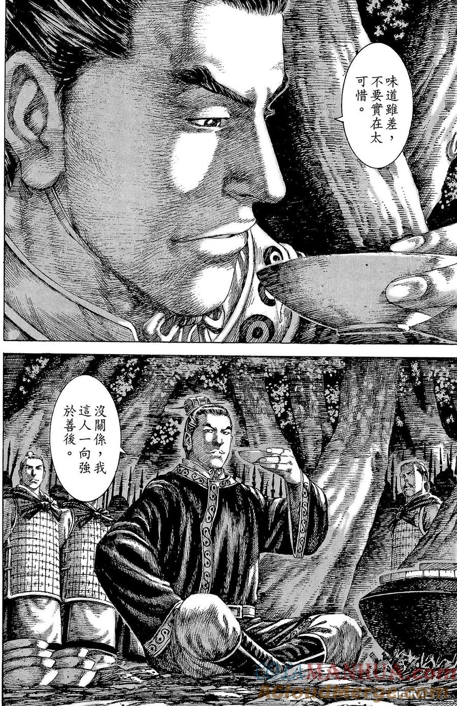 第169页